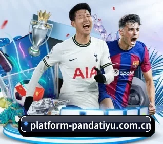platform-pandatiyu.com.cn APP
