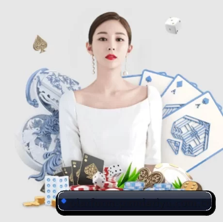 业务扩张